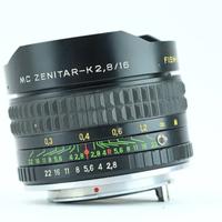 Obiettivo Zenitar-K 16mm f/2.8 Fisheye - Pentax K