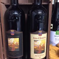 Brunello di Montalcino