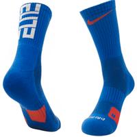 calze nike elite uomo blu