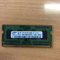 Ram per mac