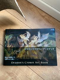 Dragon crown art book giapponese atlus