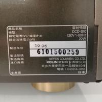Lettore player CD Denon DCD-S10 made in Japan