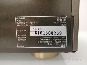 Lettore player CD Denon DCD-S10 made in Japan