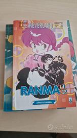 Ranma 1 2