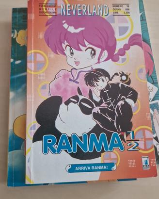 Ranma 1 2