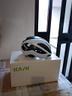 kask-elemento-wg11