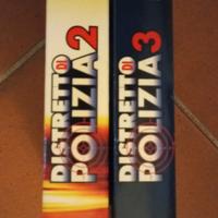 SERIE TV DISTRETTO DI POLIZIA 2 e 3