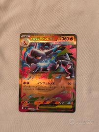 carta pokemon mega charizard X ex