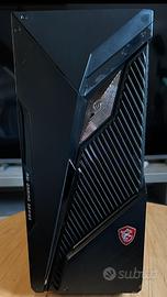 MSI MAG Infinite S3 i7-14700F / RTX 4060 Ti / 16GB