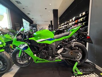 Kawasaki Ninja 636 ZX-6R 2026