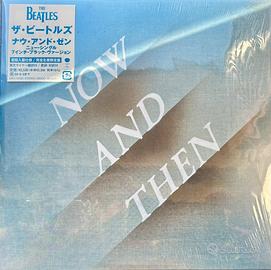 The Beatles Now and Then Rare! Japan Pressing