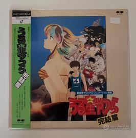 3 Laserdisc Anime - Lamú