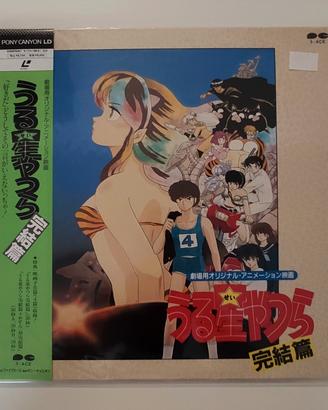 3 Laserdisc Anime - Lamú