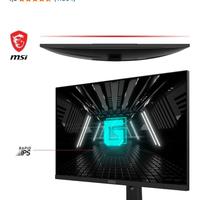  monitor gaming 27 pollici 