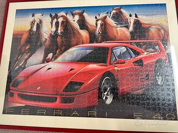 Puzzle Ferrari F40