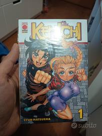 manga Kenichi 1/34 +39