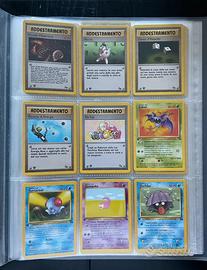 Carte pokemon fossil prima ed