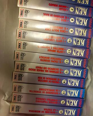 VHS Ken il guerriero 