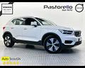 volvo-xc40-t5-recharge-plug-in-hybrid-inscription