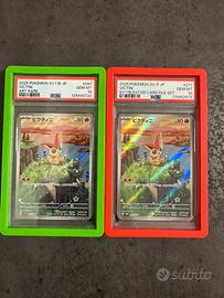 Victini jap PSA 10