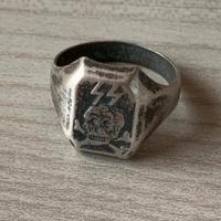 Anello Waffen ss ww2 