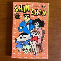 Manga Edizione Francese Shin Chan stagione 2