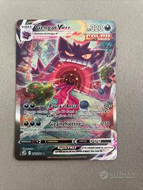 Gengar vmax alternative art