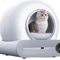 Lettiera automatica nuova di pacca