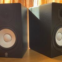 Yamaha HS50M Casse Monitor