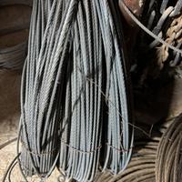 Cordina fune forestale