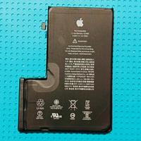 Batterie originali apple