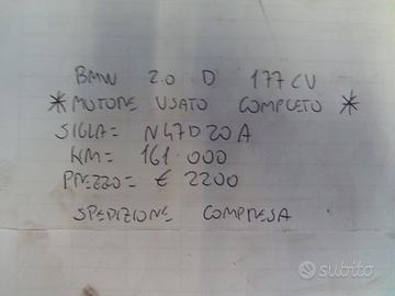 MOTORE USATO COMPLETO BMW 2.0 D 177CV