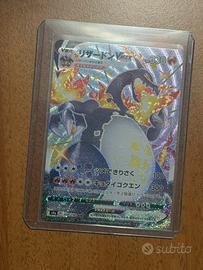 Lotto Shiny Charizard (10 carte)