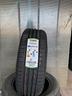 gomme-nokian-205-55r16-91v-estive