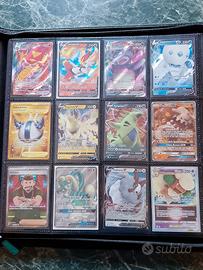 pokemon lotto 12 carte v gx gold full art v astro