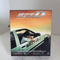 Initial d film originale giapponese
