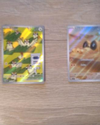 Pidgey e sandile ful art