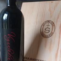 Montepulciano d’Abruzzo Vignaladra DOC 2015