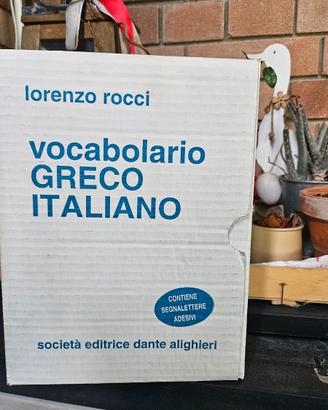 Vocabolario greco italiano