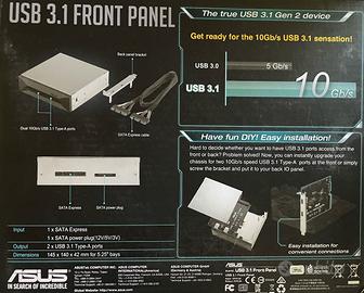 USB 3.1 FRONT PANEL