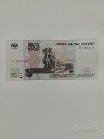 Banconota statua