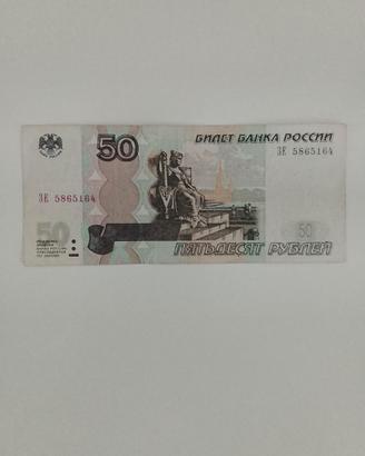 Banconota statua