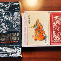 CARTE GIOCO CINA "CHARACTERS IN WATER MARGIN" 1950