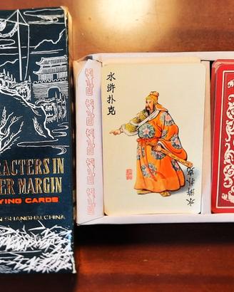 CARTE GIOCO CINA "CHARACTERS IN WATER MARGIN" 1950