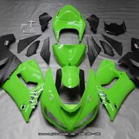 Carena Completa KAWASAKI ZX6R / ZX6RR 2005 - 2006