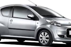 Motore e Cambio KFV Citroen anno 2010 cc 1360 kw 5