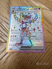 Carta cinderace pokemon