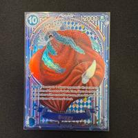 One Piece Buggy Silver