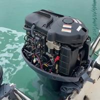 Motore fuoribordo yamaha 80 cv