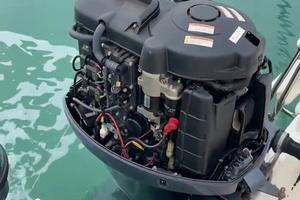 Motore fuoribordo yamaha 80 cv